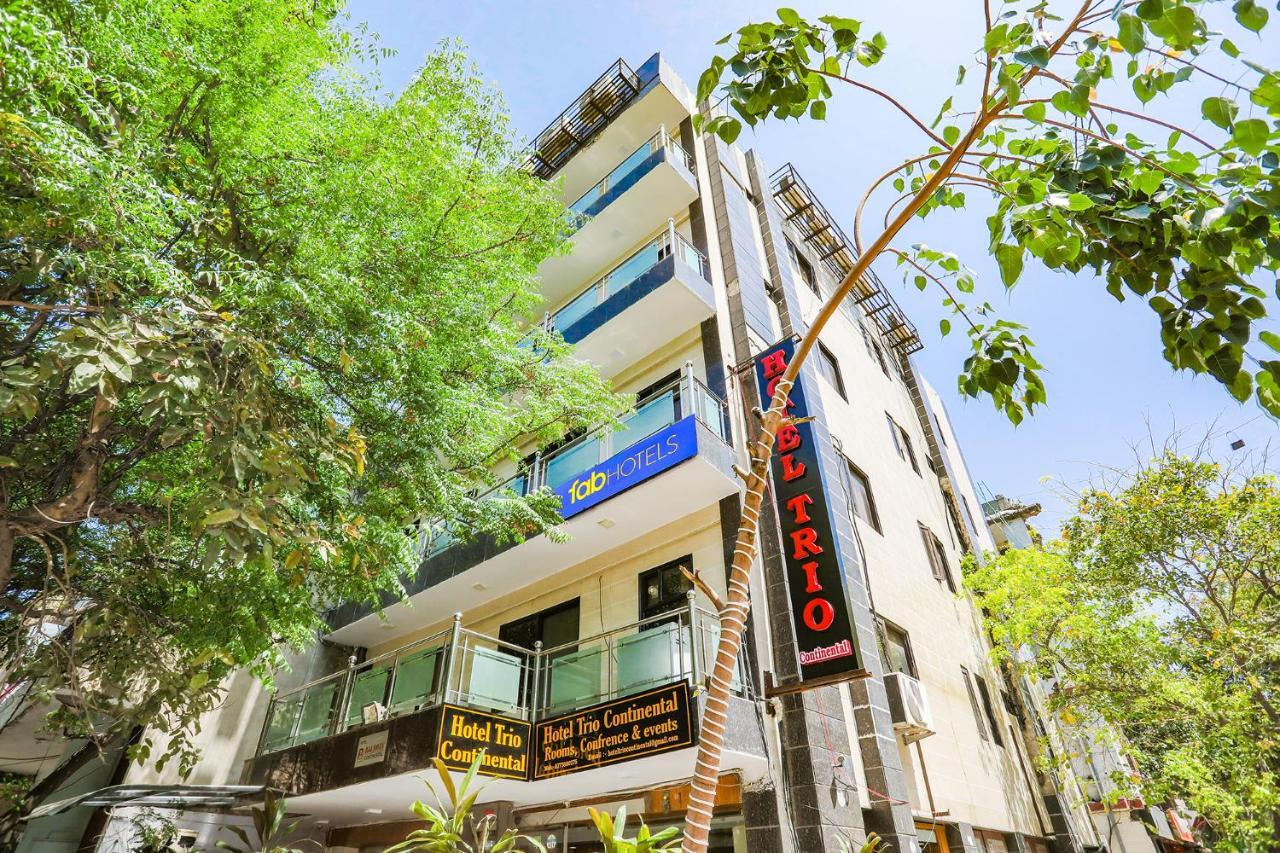 Fabhotel Trio Continental Patel Nagar 新德里 外观 照片
